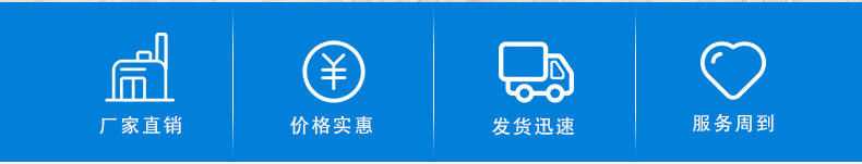 洗砂污水處理聚丙烯酰胺
