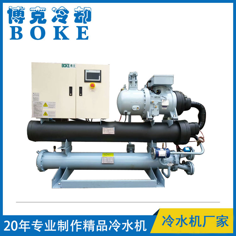 甘肅汽車排氣管生產(chǎn)線冷卻用水冷螺桿式冷水機(jī)(新款)