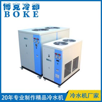 寧夏電子行業(yè)專用風(fēng)冷箱式冷水機(jī)