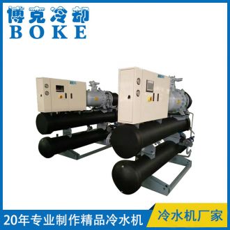 濟寧精密鑄造專用水冷螺桿式冷水機