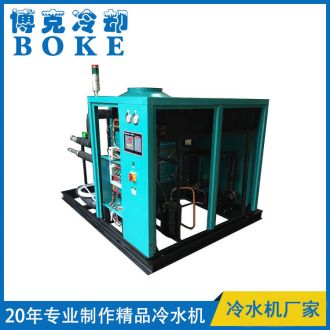 浙江送料機冷卻用BKLS-F100Q11風(fēng)冷式冷水機