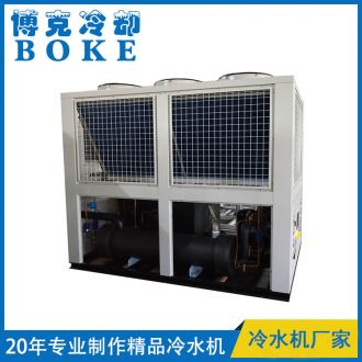 臺灣風冷螺桿式低溫冷水機組(0～-35℃)