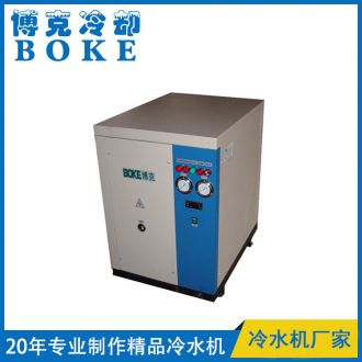 陽泉水冷箱式冷水機單機型3-25P