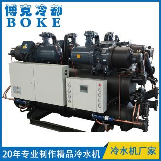 陽泉水冷螺桿式冷水機組四機型