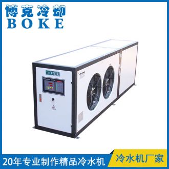 濟(jì)南電磁烘干爐冷卻用風(fēng)冷式冷水機(jī)BKLS-50F