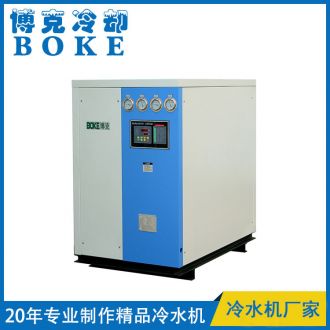 黃南水冷箱式工業(yè)冷水機組(殼管式冷凝器型)